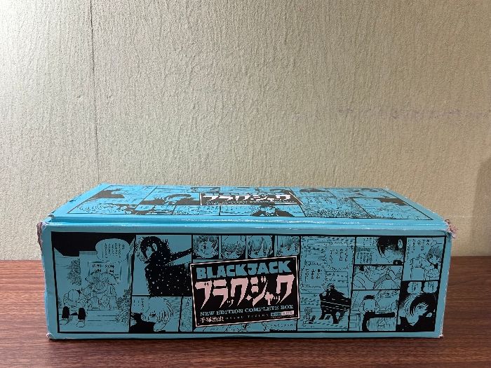 BLACK JACK 文庫 1-17巻 全巻 セット 手塚治虫 ブラックジャック