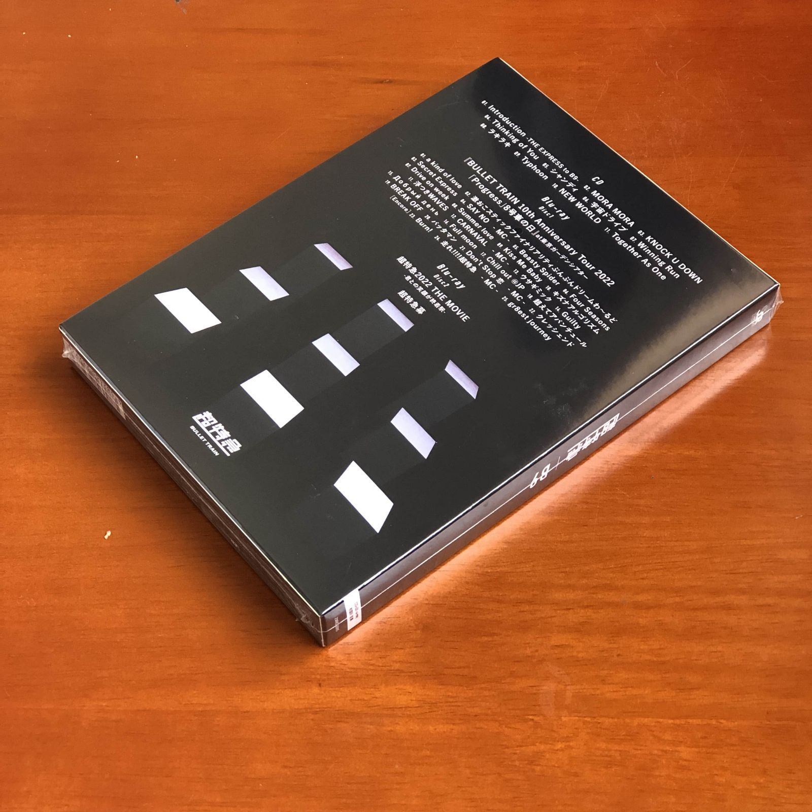 超特急 b9 Blu-ray 超特急 B9 Blu-Ray カイ リョウガ タクヤ