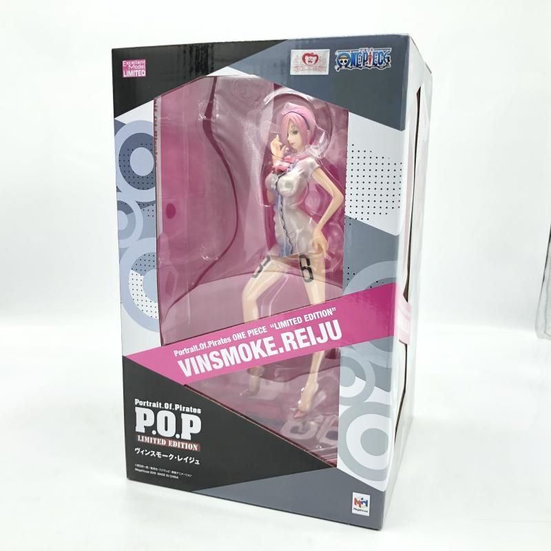 レイジュPOP ワンピース P.O.P フィギュア ヴィンスモーク・レイジュ