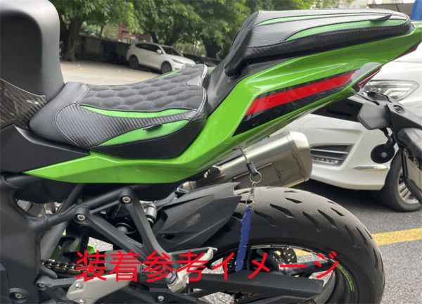 Ninja ZX-25R ニンジャ ZX25R 2020 以降 Ninja ZX4RR ZX-4RR 2023 以降