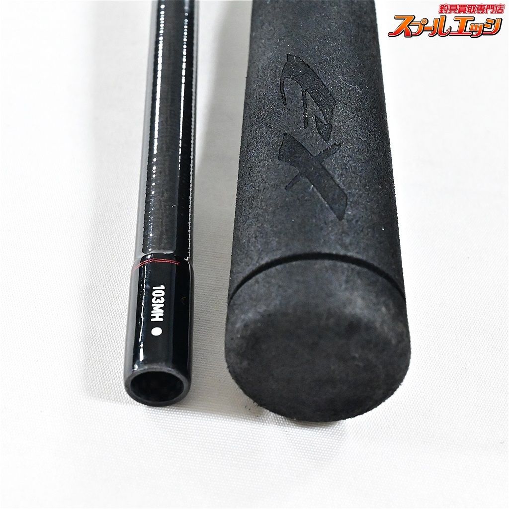 【ダイワ】 24オーバーゼア EX 103MH DAIWA OVERTHERE シーバス