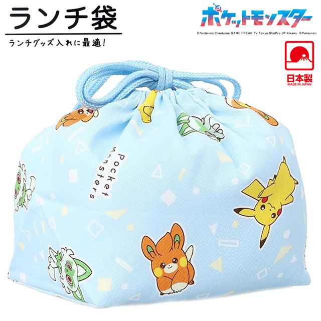 ポケモン ランチ巾着 お弁当袋 カラトリー トリオセット 巾着