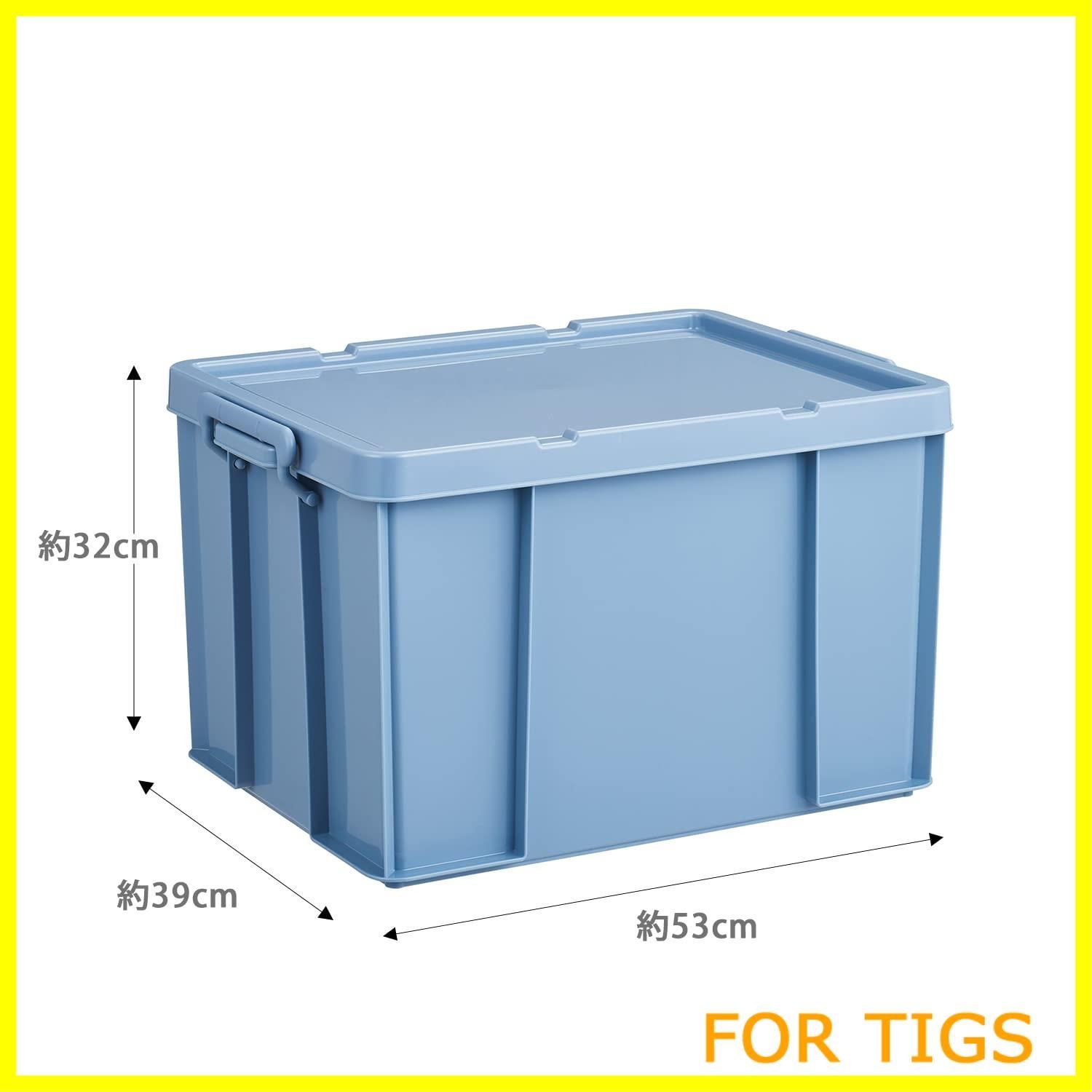 無印良品 硬質パルプボードボックス 4個 メル51282】無印良品 硬質