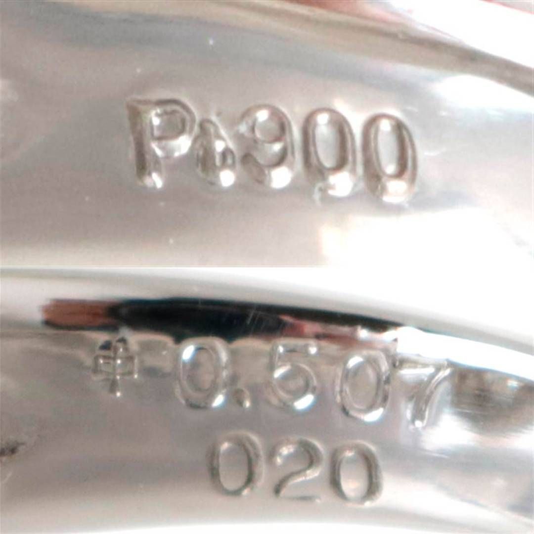 Pt900/プラチナ ダイヤ デザインリング 中0.507・0.20ct 11.5号 8.6g