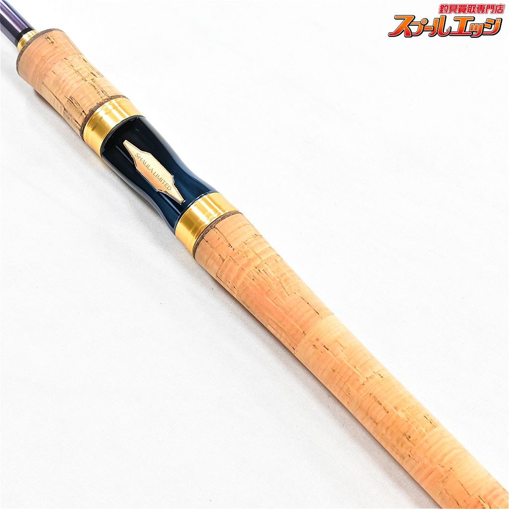 【シマノ】 23ワールドシャウラ リミテッド 2753R-2 SHIMANO