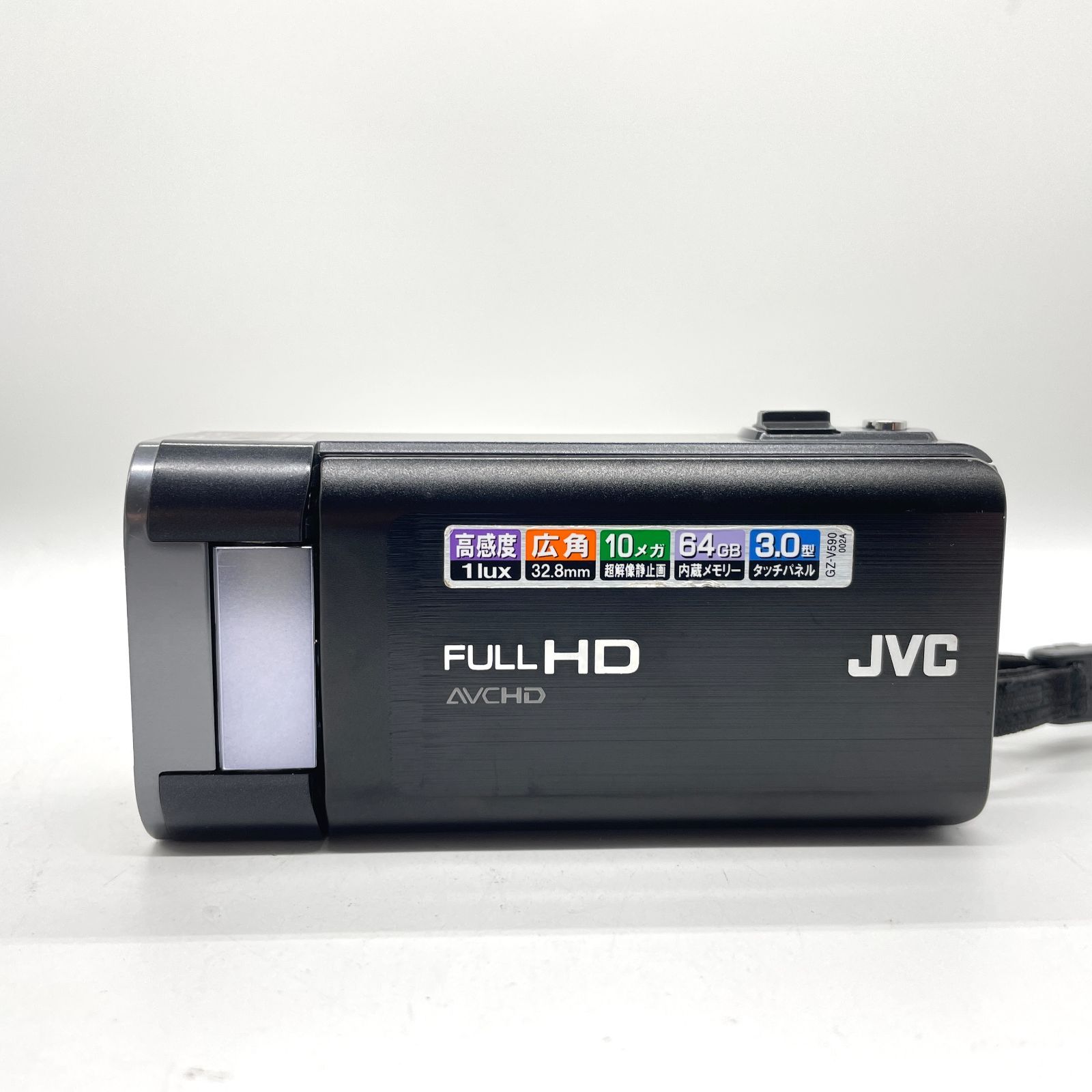 動作品 備品あり