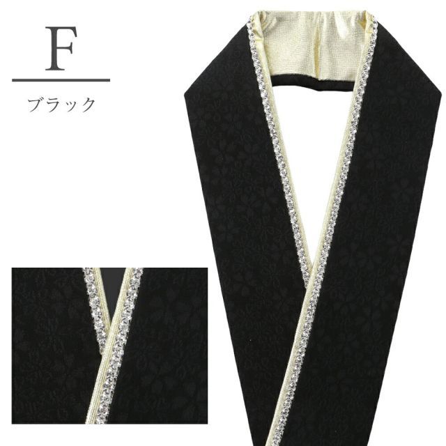 専門店の品　『京都　衿秀謹製』高級正絹りんだし半衿◆おしゃれから準礼装まで◆ 専門店の品 『京都 衿秀謹製』高級正絹りんだし半衿◇おしゃれ