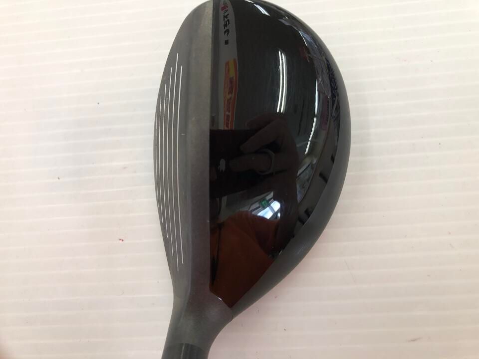 ゾディア 最短即日発送