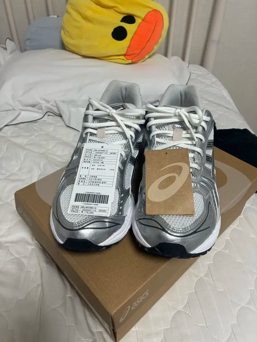 アシックス ゲル カヤノ14 グラファイト 285