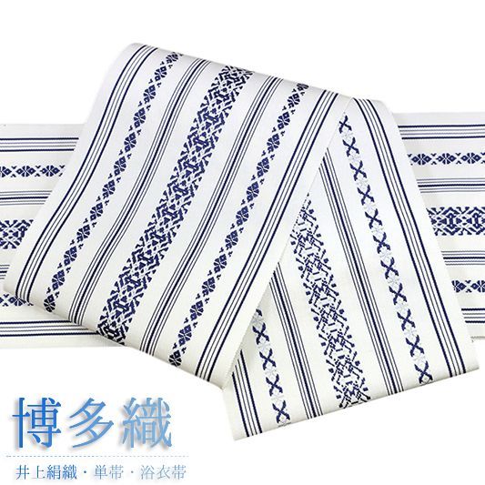 正絹　両面　半幅帯　本場筑前博多帯　紺地　証紙付✨未使用✨浴衣　夏着物 新品 博多織 紗 本場筑前 夏用 半巾帯 紺 正絹 日本製 半幅帯 夏