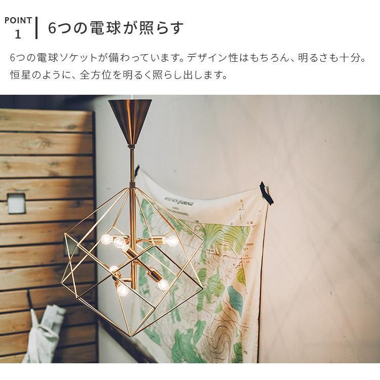 北欧