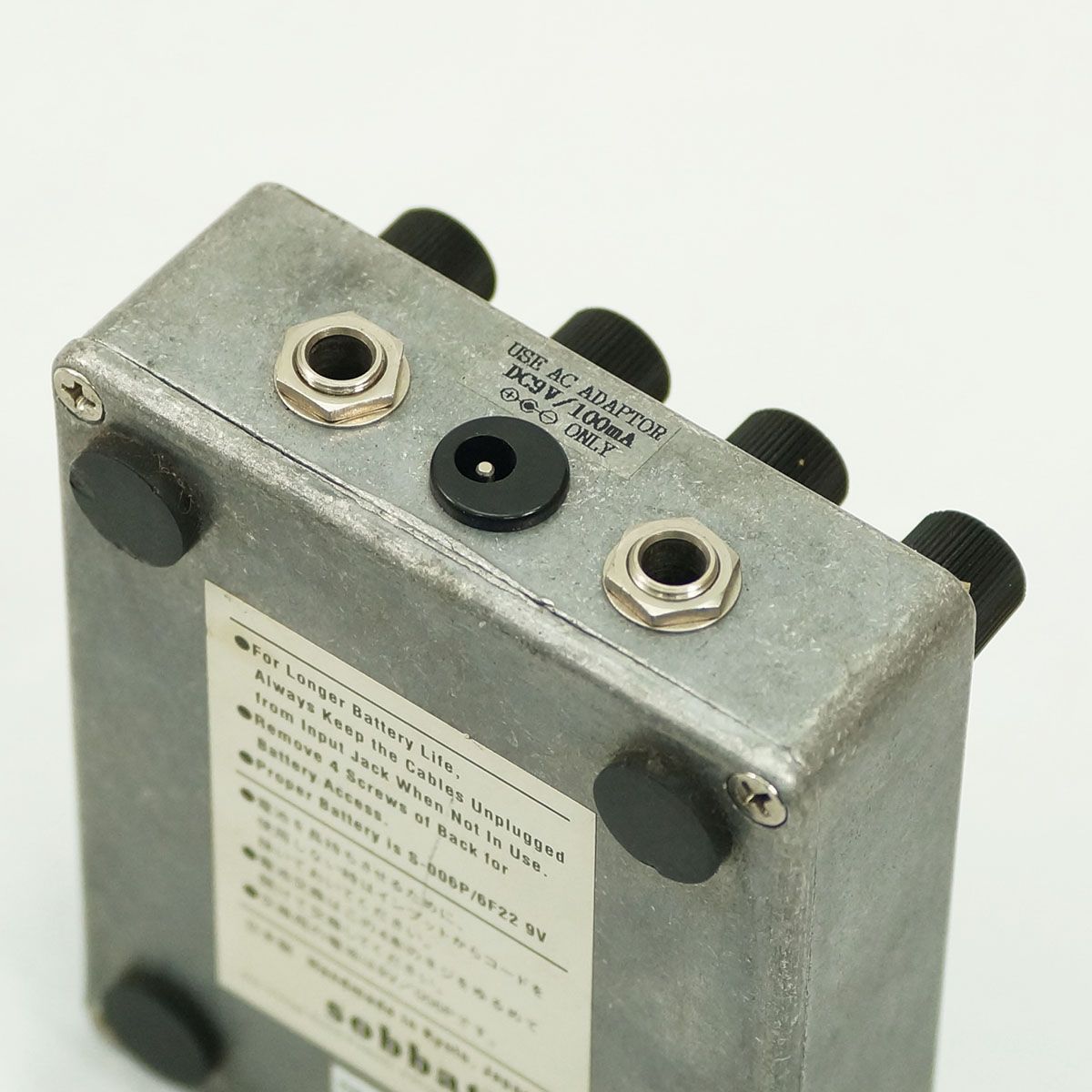 【中古】sobbat ( ソバット )　DRIVE BREAKER 1　DB-1 Amazon | sobbat ソバット エフェクター ディストーション DRIVE