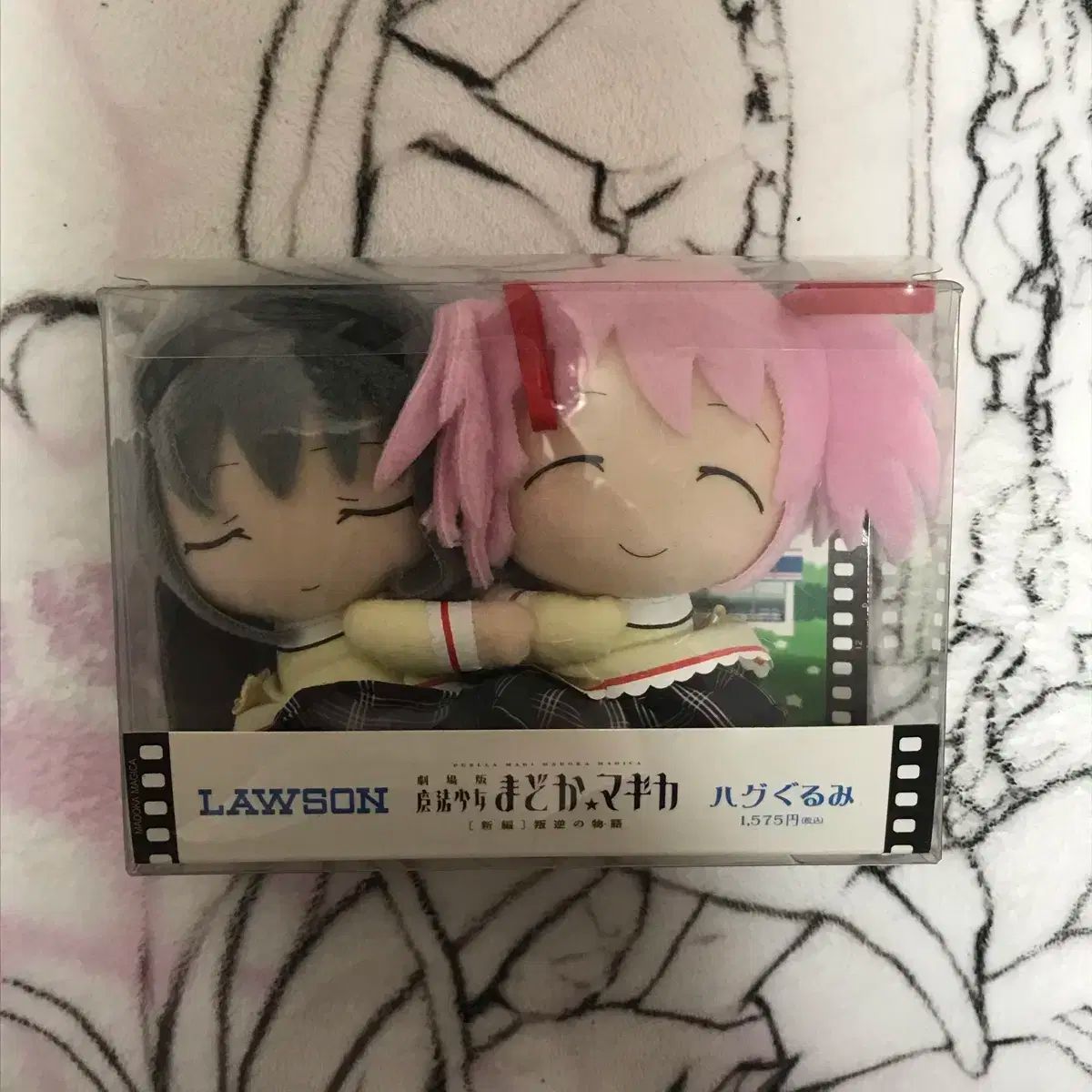 魔法少女まどか☆マギカ 暁美 ほむら ハグ 人形 ぬいぐるみ ぬい ぬい