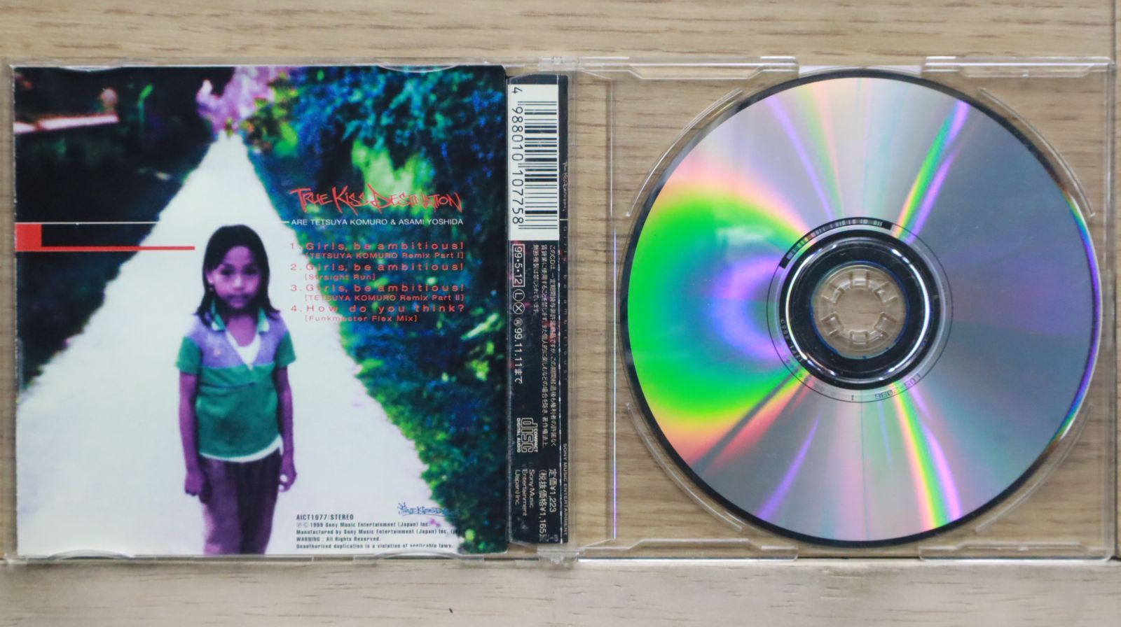 キズ CD DVD 特典CD「ドラッグレス・セックス」ドラマCD BLCD - メルカリ