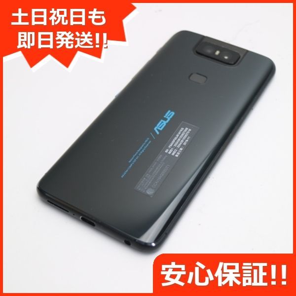 超美品 ZenFone 6 ZS630KL-BK128S6 ミッドナイトブラック スマホ 本体 白ロム 土日祝発送OK 07000 - メルカリ