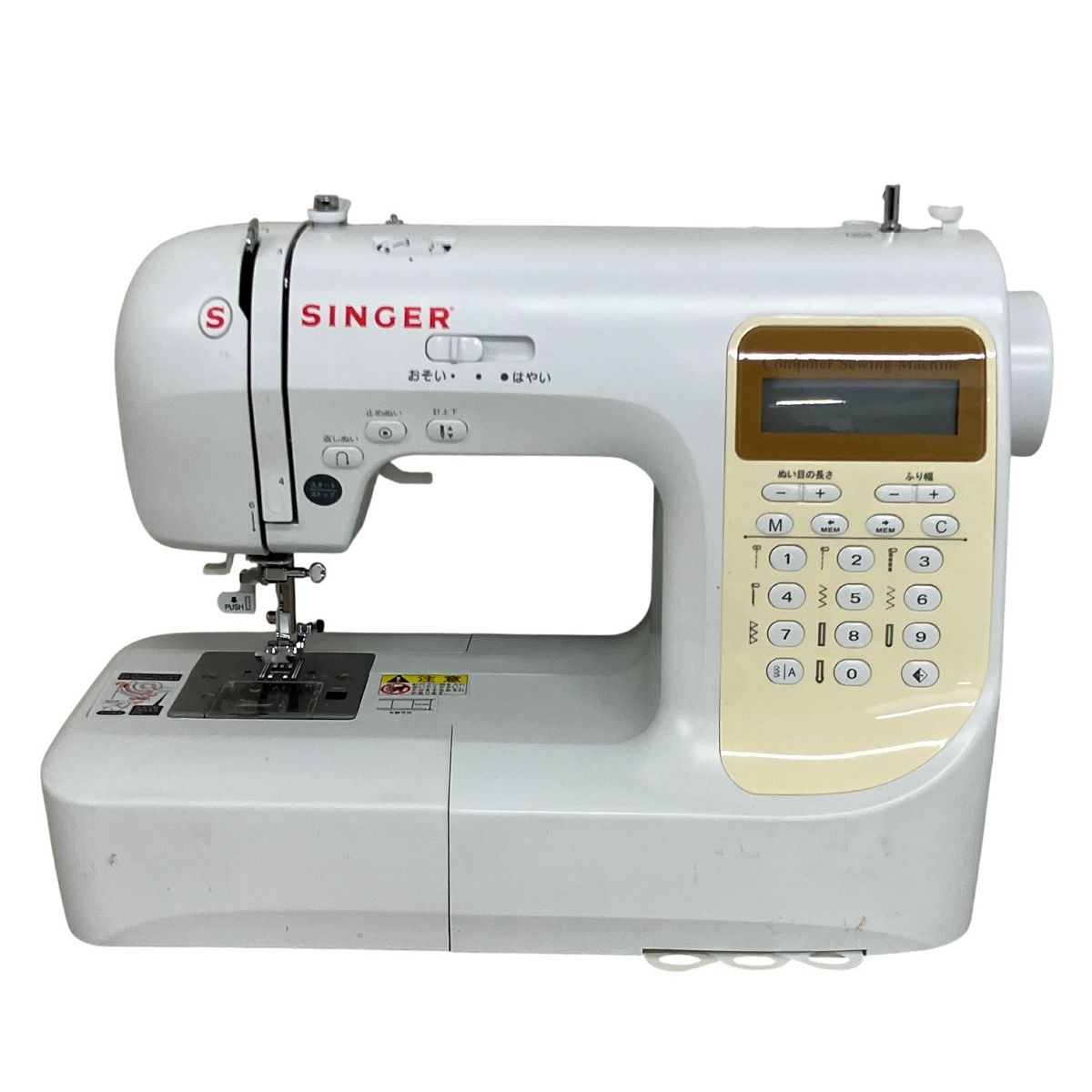 SINGER シンガー SN777DX-n 家庭用 コンピュータミシン フットペダルつき 家電 T10414421