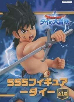 【中古】ドラゴンクエスト ダイの大冒険 SSSフィギュア ダイ
