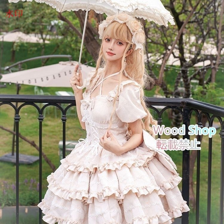 オリジナルデザイン カワイイデザイン Lolita パフドレス 薔薇デザイン プリンセス 蝶結び トレーン付き ロリータワンピース ロリータ 高品質 コスプレ 衣装 コスチューム 撮影用 イベント 文化祭 メイド喫茶 メイドカフェ キャラクター衣装 杏色