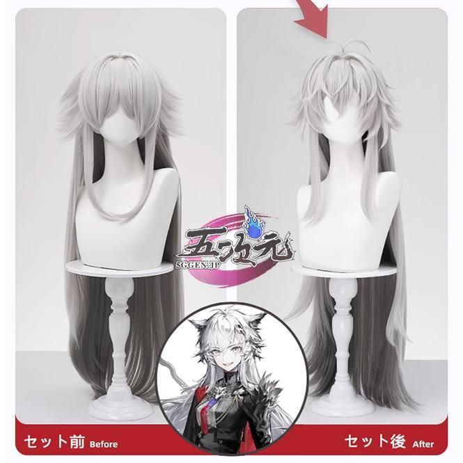 新発売 三分妄想 アークナイツ arknights コスプレ 荒廃ラップ