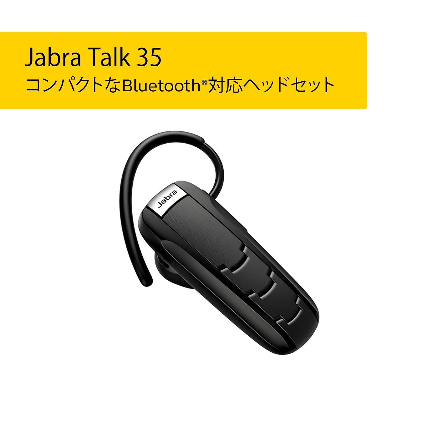 Jabra 片耳イヤホン Talk 35 Bluetooth®