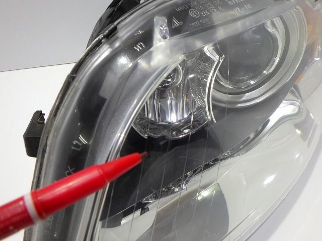 HID