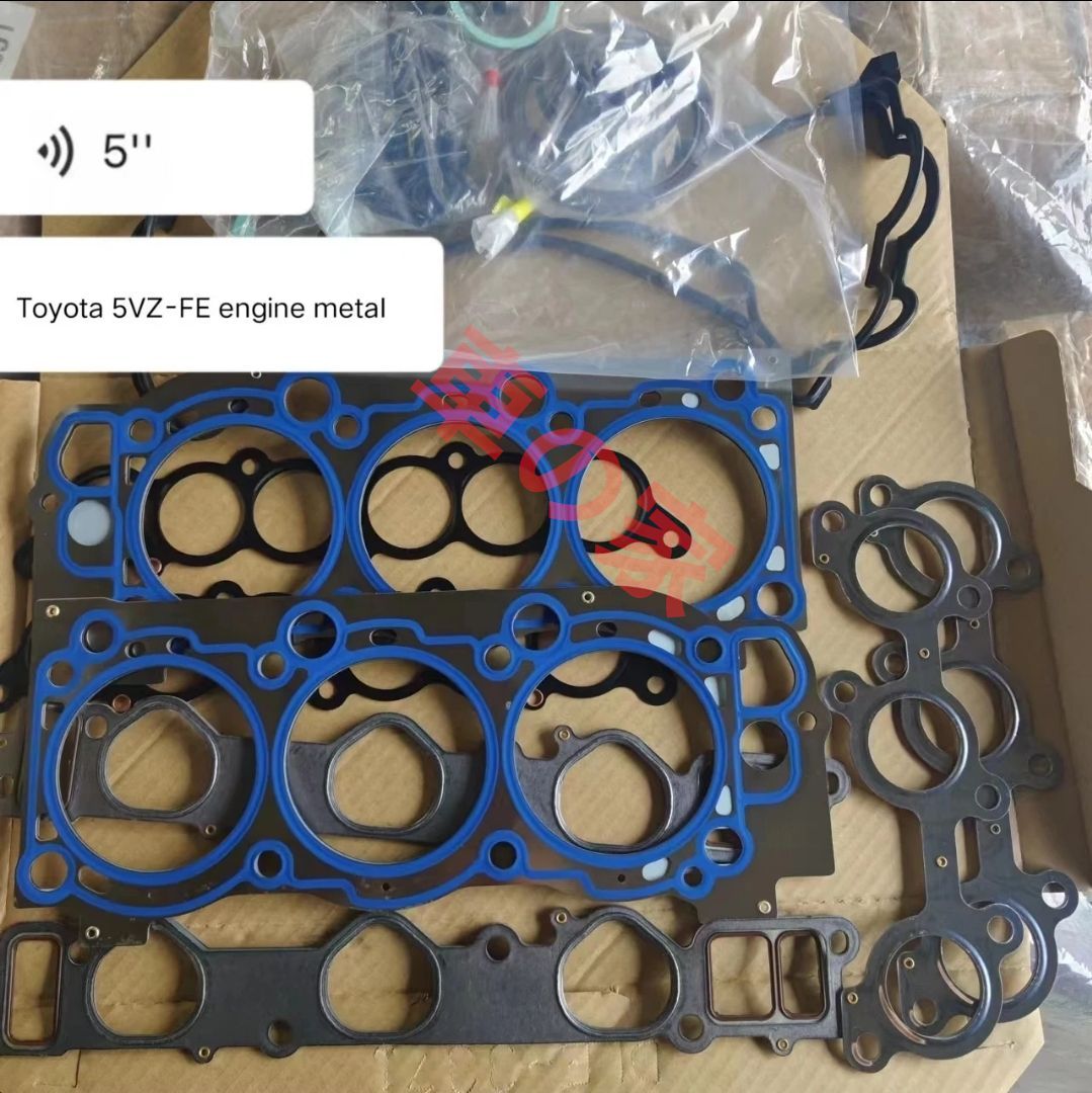 ガスケットキットセット