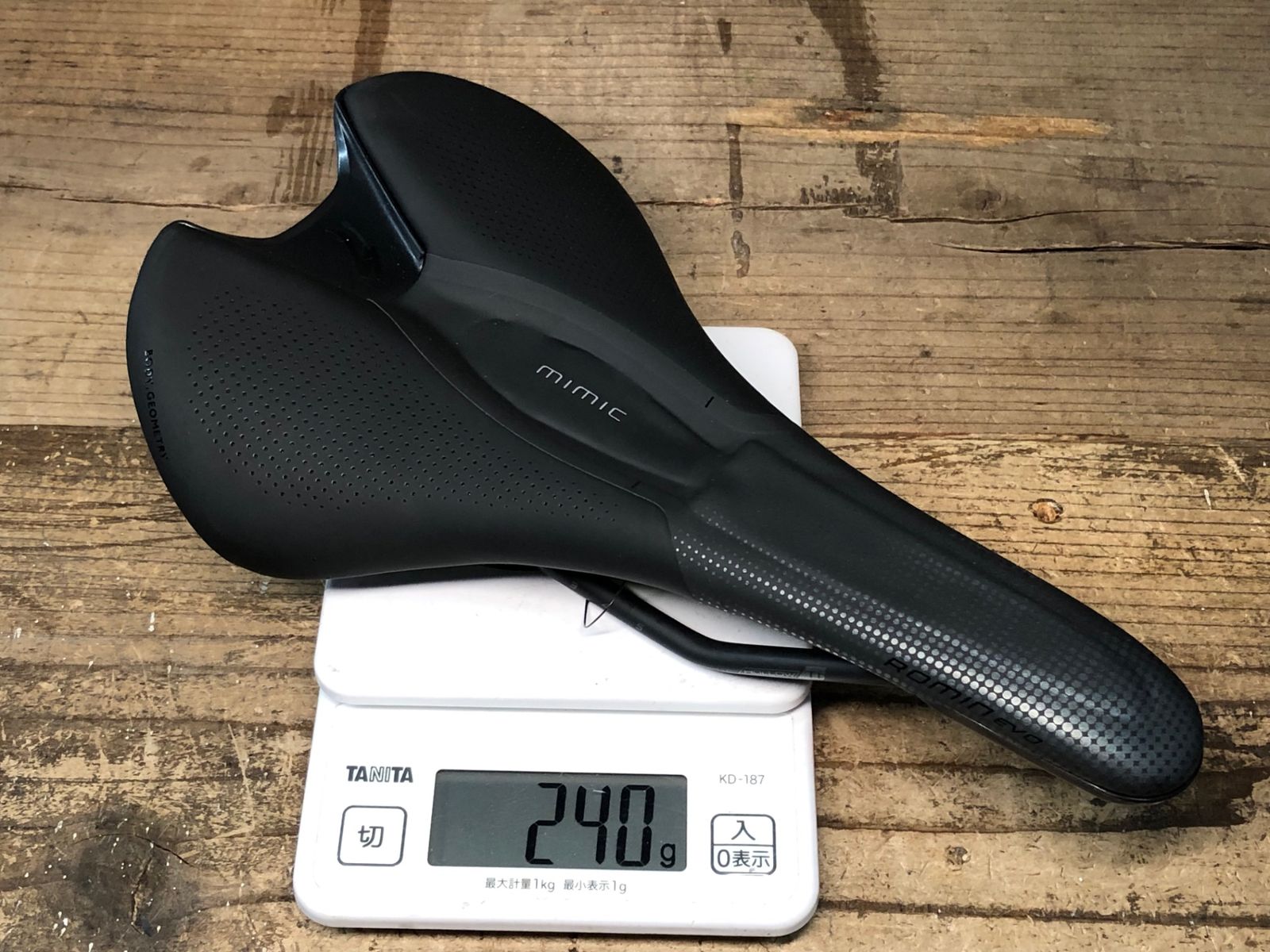 インプレ】スペシャライズドのRomin Evo Expertサドルを購入