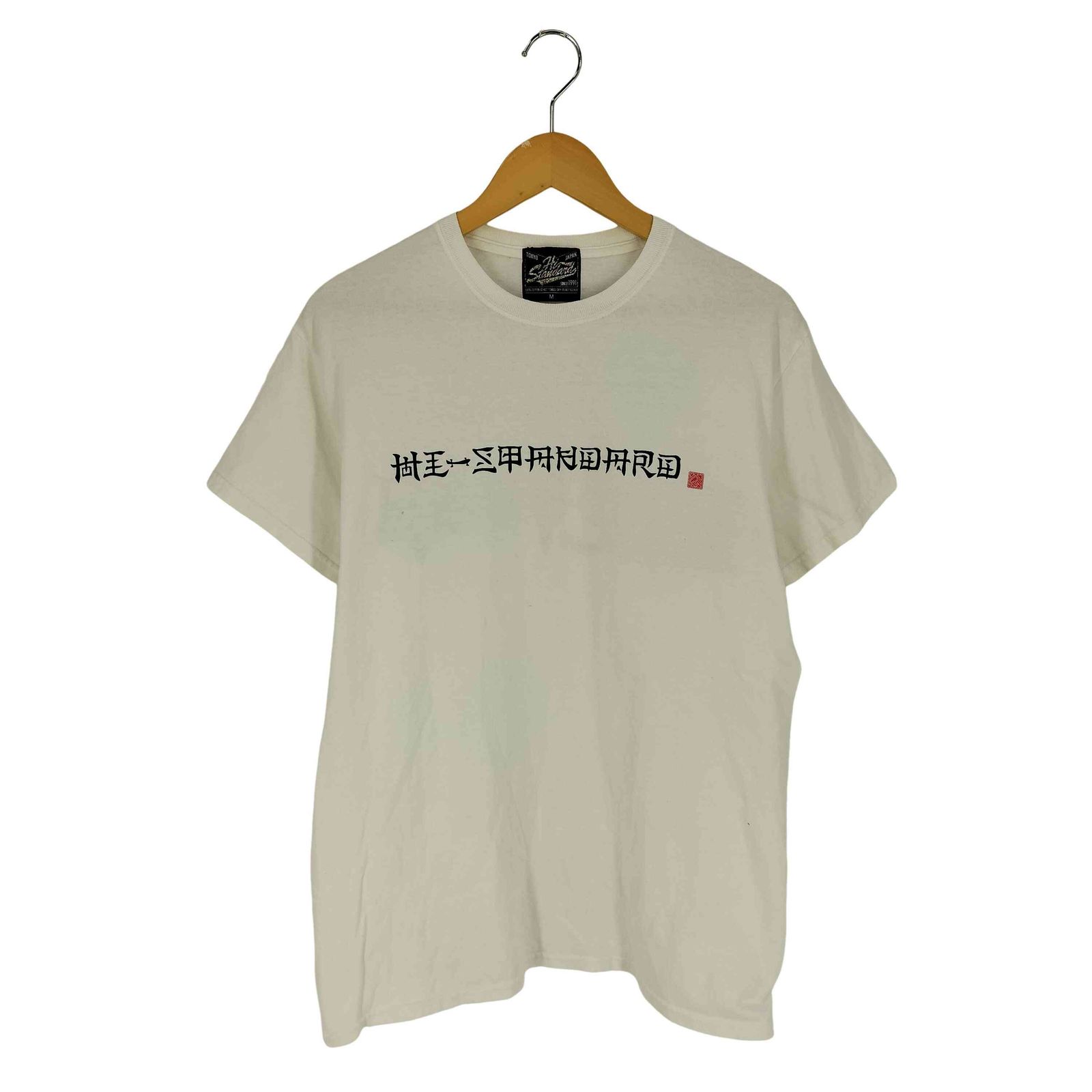 ユーズドフルギ USED古着 両面 漢字プリント クルーネックTシャツ バンドTシャツ メンズ JPN：M 