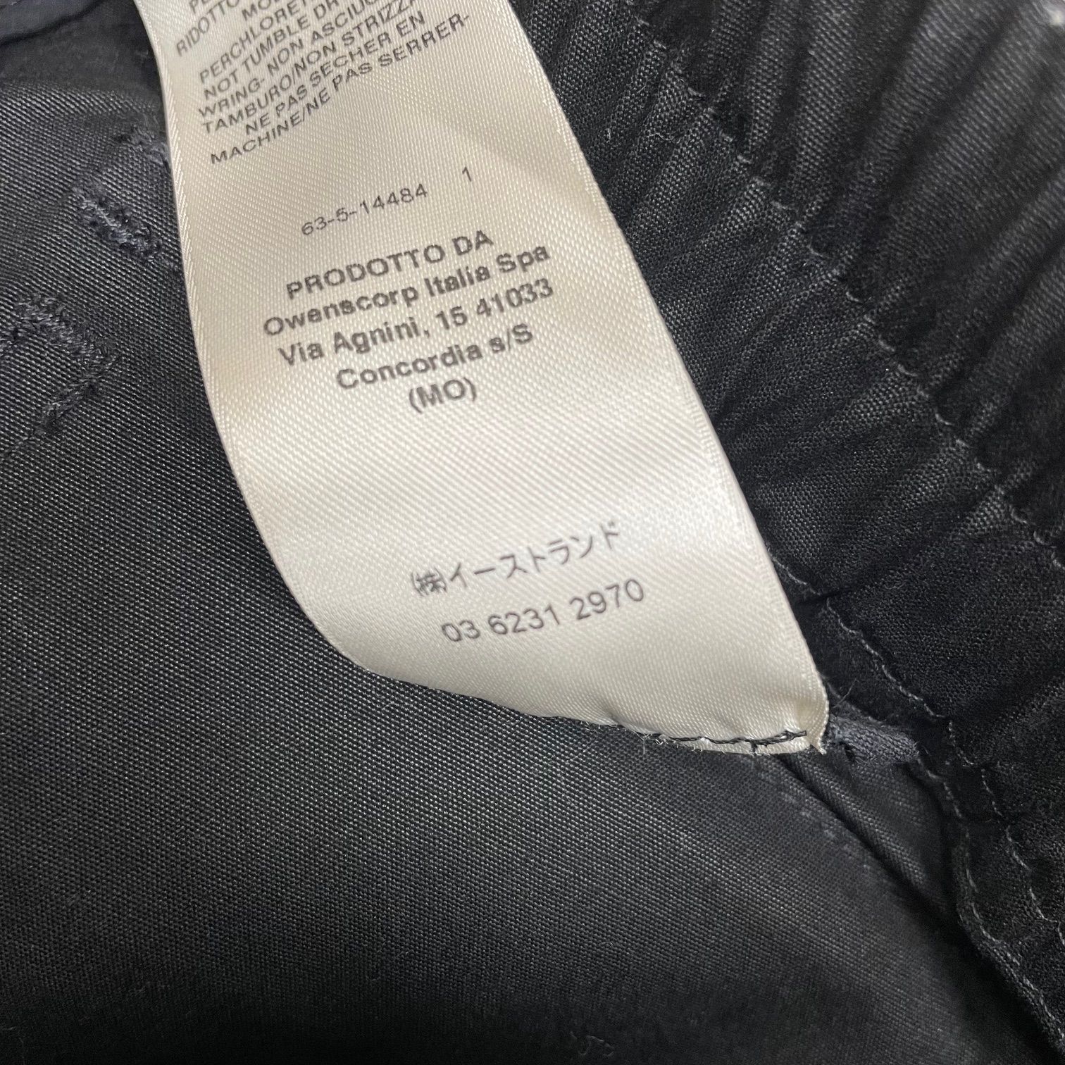 20SS メガレース トーマスジョガー パンツ リックオウエンス 52 20SS メガレース トーマスジョガー パンツ リックオウエンス 52 - メルカリ