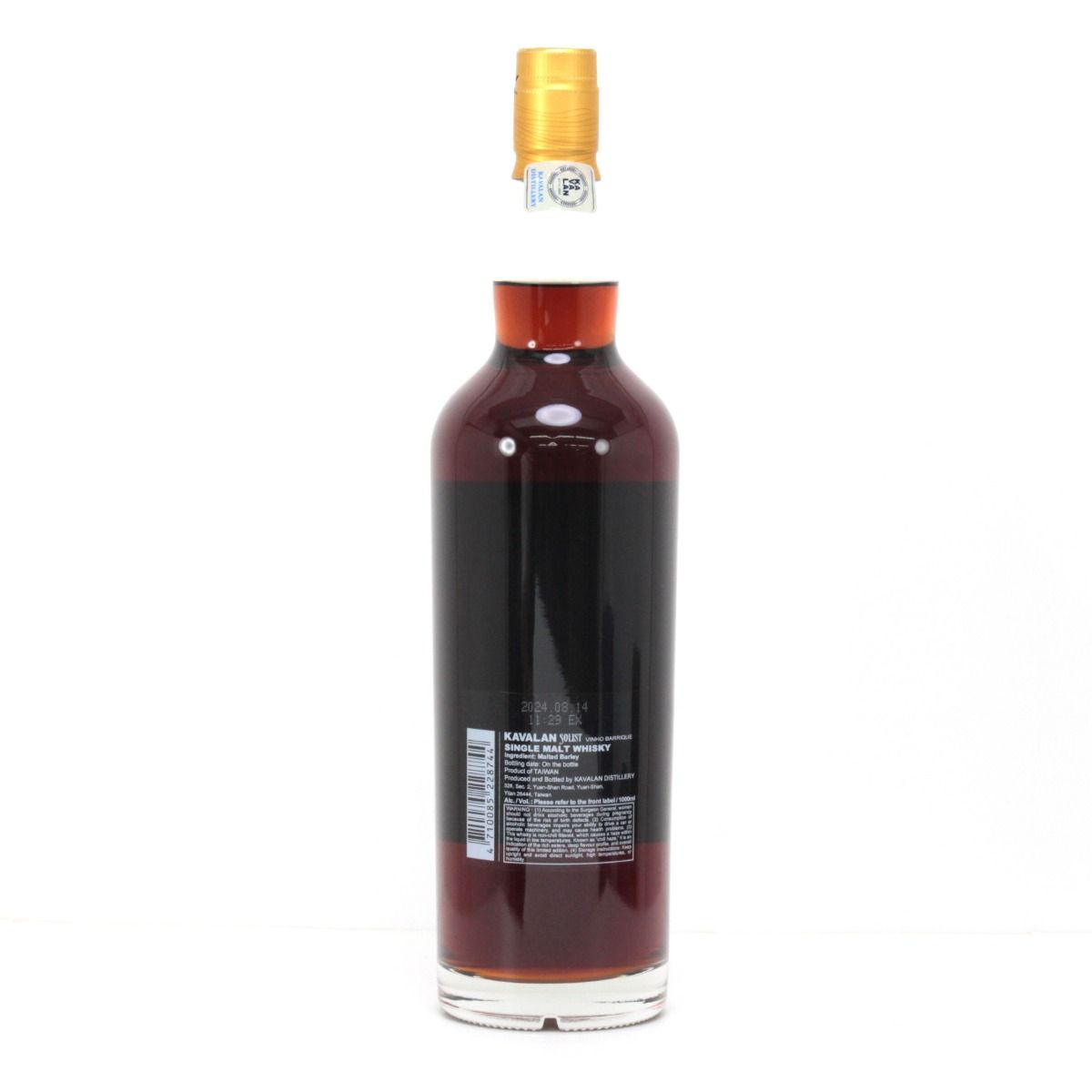 KAVALAN SOLIST 1000ml シングルモルトウイスキー 楽天市場】カバランソリスト ヴィーニョバリック カスク