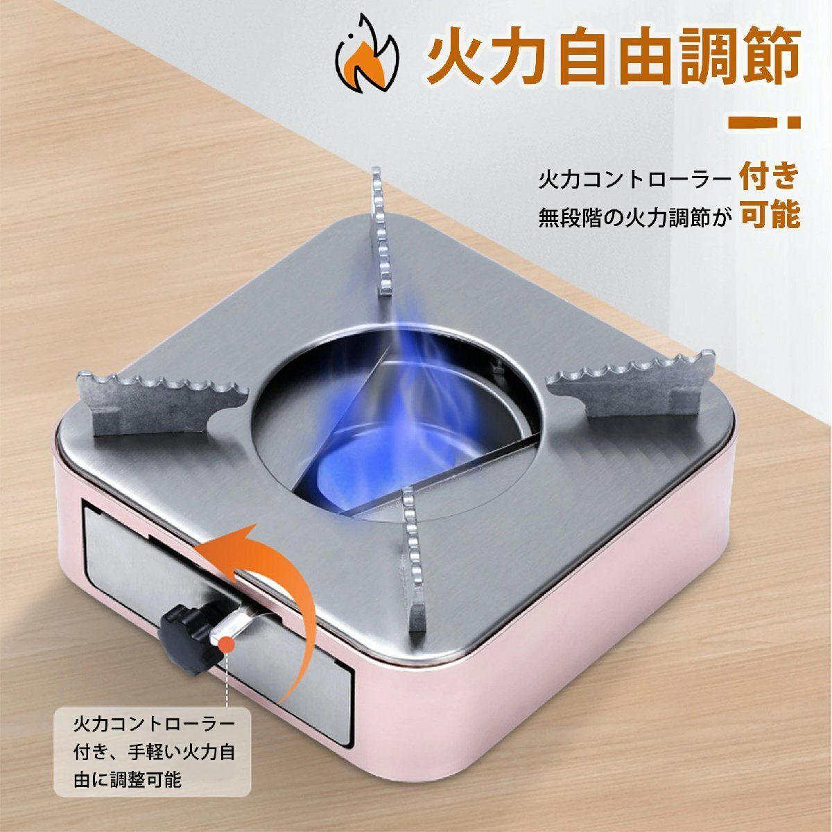 最新な BBQコンロ、望遠鏡のように伸縮する調理用ストーブ 懐かし バーベキュー・調理用品