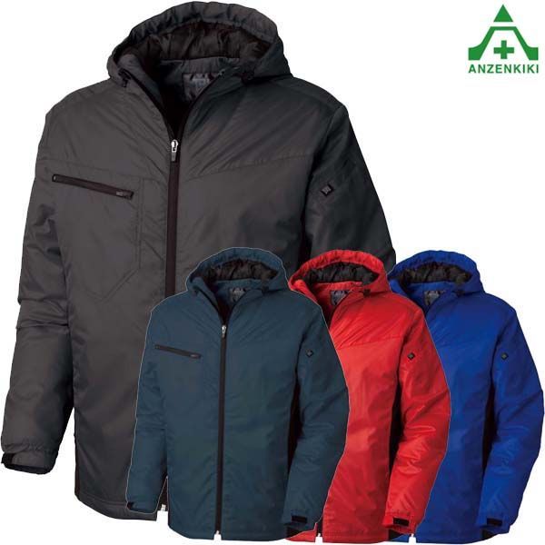 H3269-37◾️ネオプラス　スノボ　スキー　ウェア　パンツ H3269-37◾️ネオプラス スノボ スキー ウェア パンツ