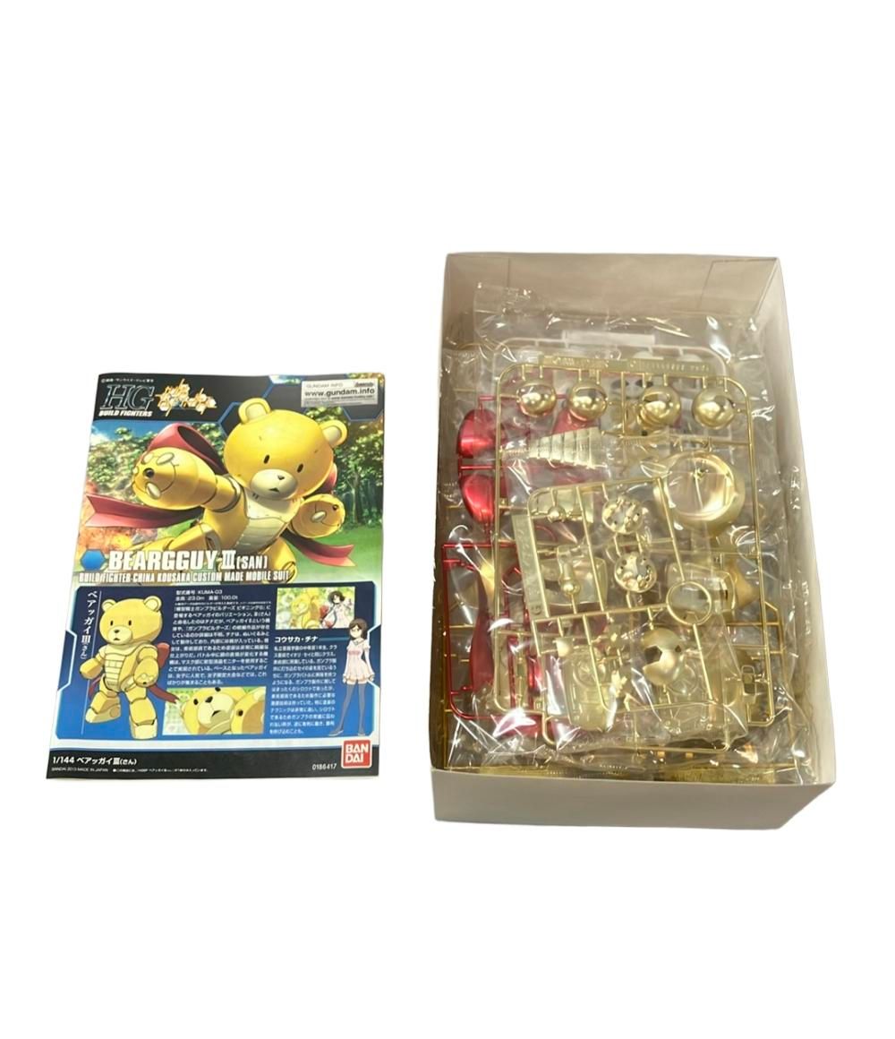Blu-ray BOX2