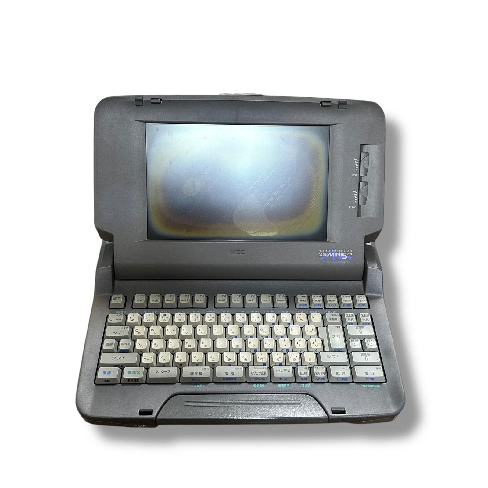 NEC ワープロ 文豪MINI5ZH PWP5ZH Amazon.co.jp: NEC ワープロ 文豪 ミニ Mini 5ZH PWP5ZH