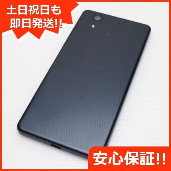arrows - F-01K ブルーブラック 本体 白ロム  M777 Amazon | arrows NX F-01K BlueBlack 白ロム docomo | Fujitsu