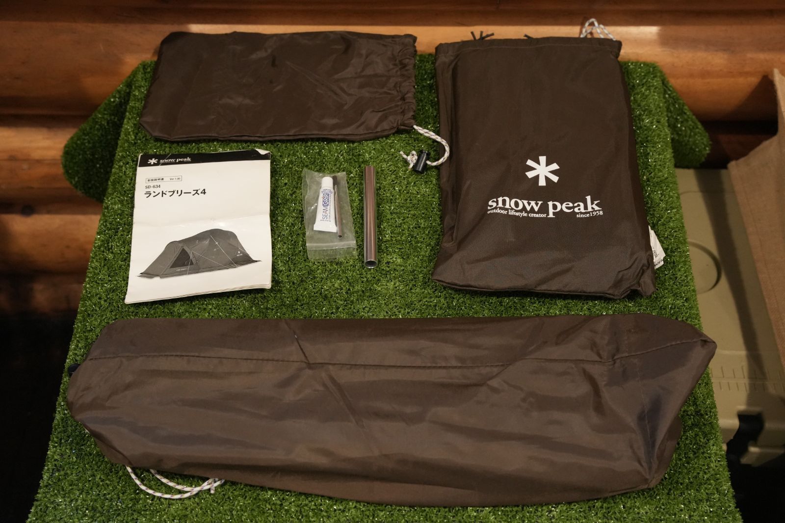 スノーピーク ランドブリーズ4 インナーマット付き グランドシート付き HRDEVELOPMENT_JP