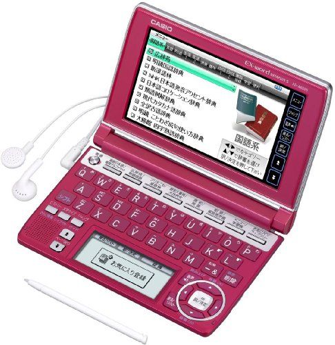 CASIO Ex-word 電子辞書 XD-A6500RD レッド 多辞書総合モデル ツイン  