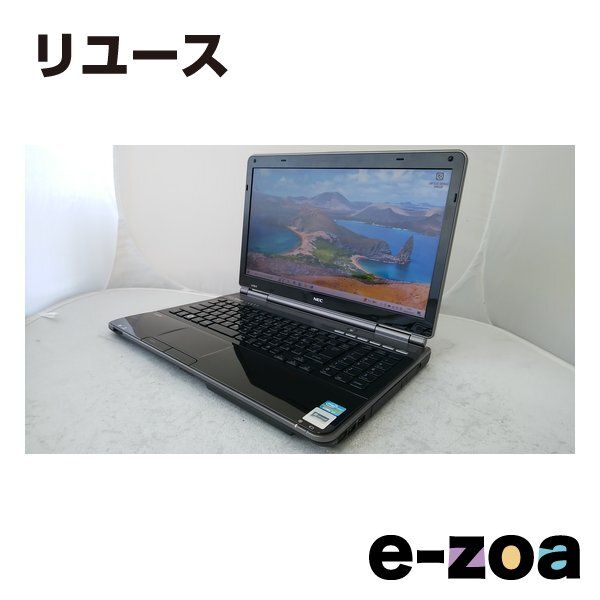 ZOA ゾア NEC ノートパソコン PC-LL750ES6B PC-LL750ES6B 2641476