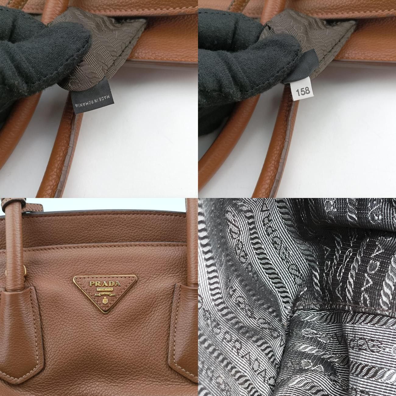 プラダPrada三角ロゴブラウンレザーBN2769158