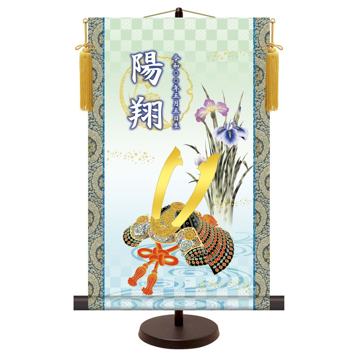 早助千晴 星華 杯