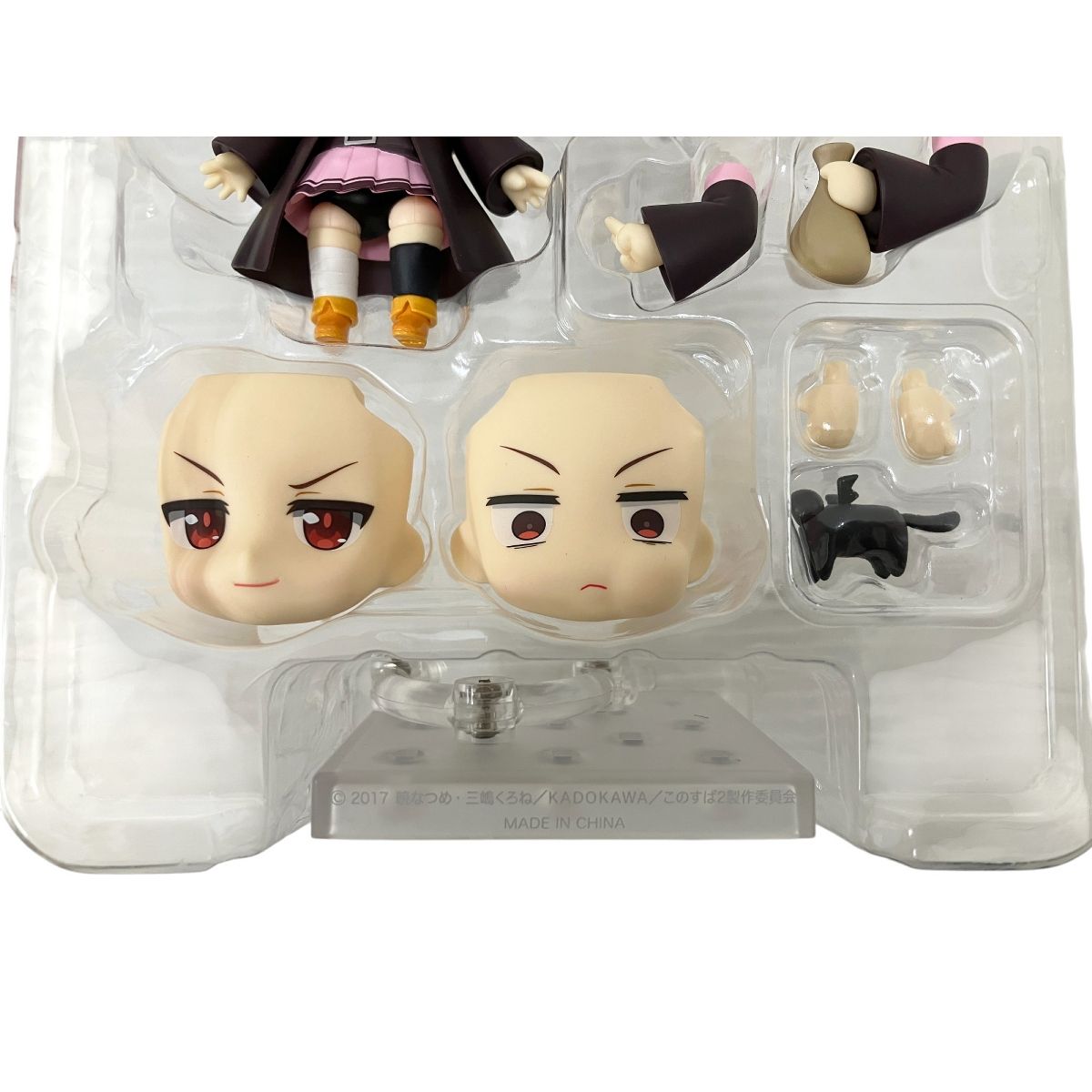 GOOD SMILE COMPANY - ねんどろいど/851/この素晴らしい世界に祝福を！2 めぐみん Amazon.co.jp: ねんどろいど この素晴らしい世界に祝福を！2