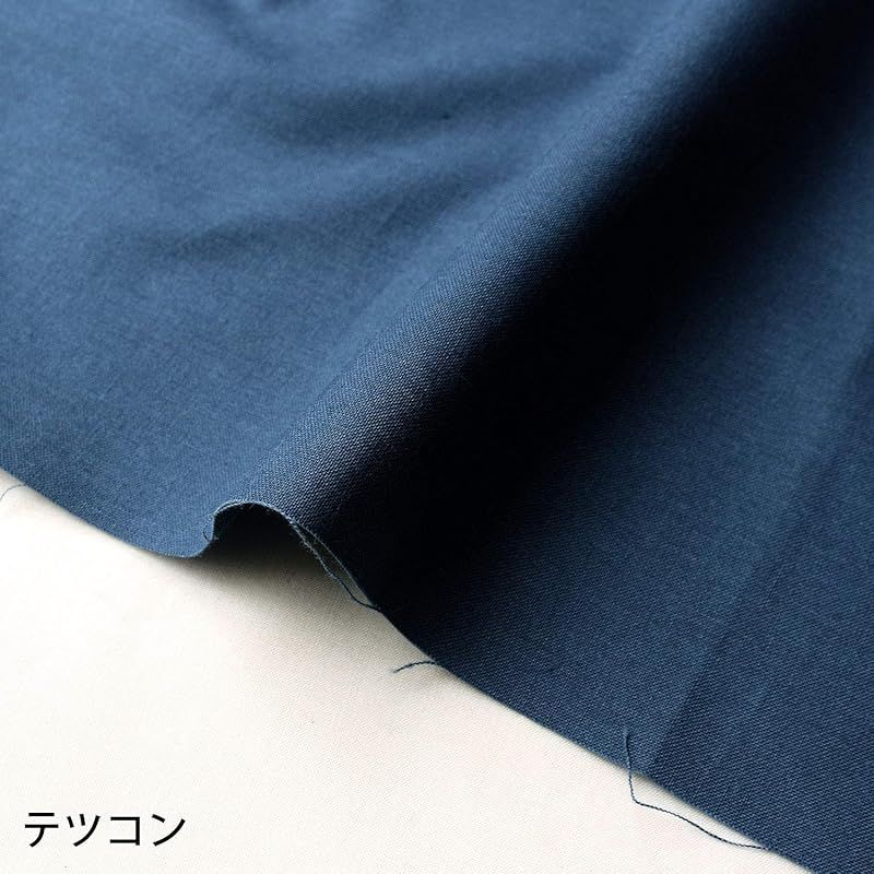 綿