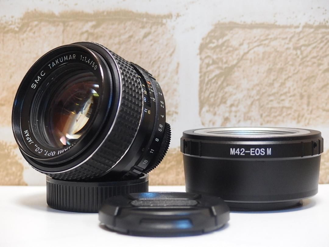 カメラ SMC Takumar 50mm F1.4 EOS Mマウント セット