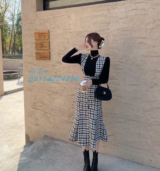 スカートロング切替韓国ファッ