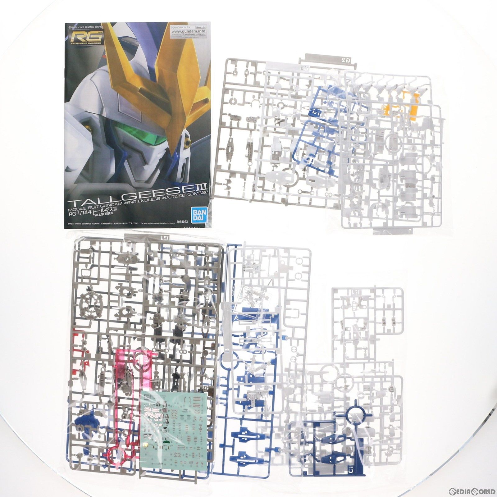 プレミアムバンダイ限定 RG 1/144 OZ-00MS2B トールギスIII 新