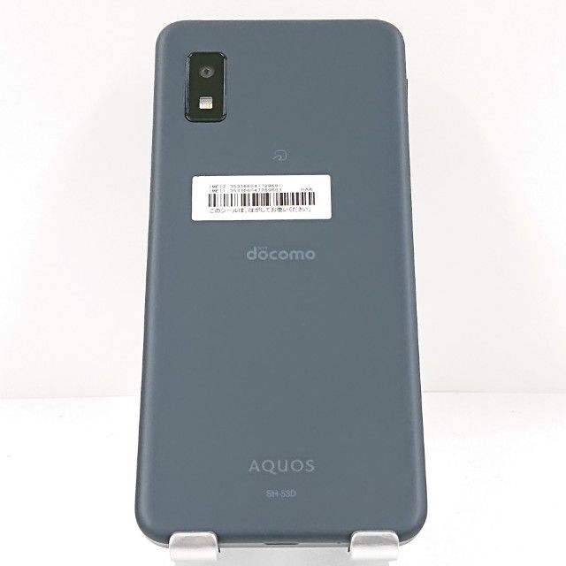 AQUOS wish3 SH-53D ドコモ ブラック 送料無料 本体 c13687