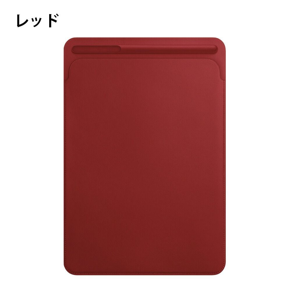 ポケット メンズ