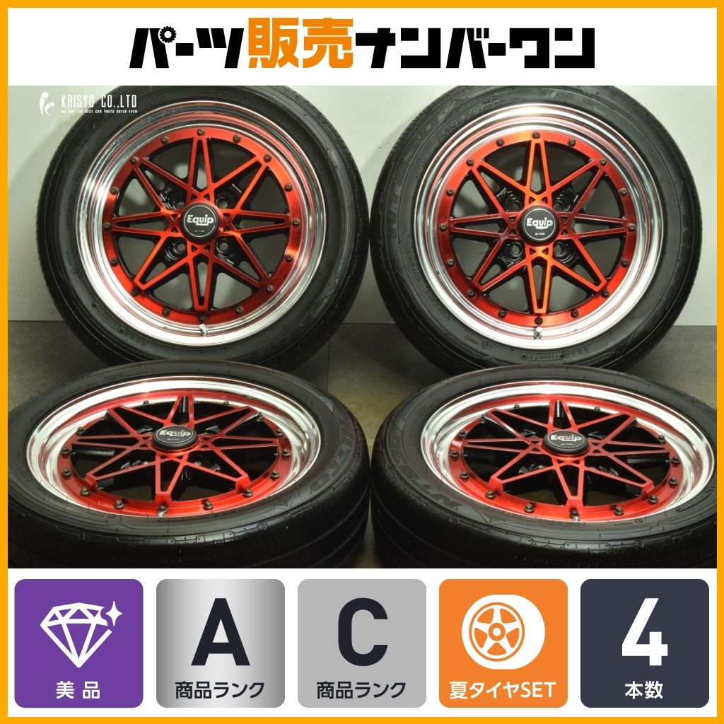 WORK Equip03 15in 5J 42 PCD100 NITTO NT830 165|55R15 ワーク エクイップ N-BOX デイズ サクラ ワゴンR アルト タント ムーヴ