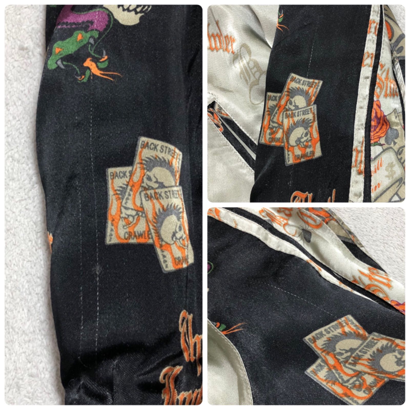 BACK STREET CRAWLER リバーシブル スカジャン スーベニアジャケット