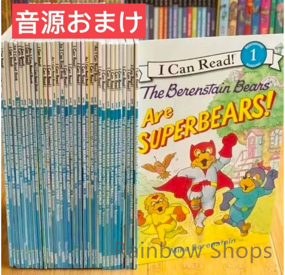 美品 希少】植草甚一 マイ・フェイヴァリット・シングス 美品 希少】植草甚